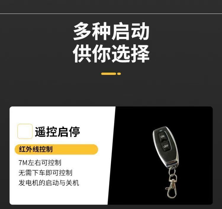 Parking Air Conditioner Generator 24V Dc Truck Car Satchel Satchel Household Frequency Conversion Silent Parking Air Conditioner