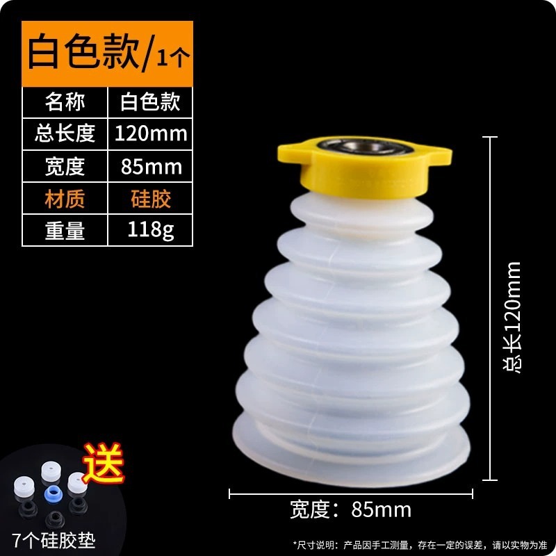 防灰透明電気ドリル灰部品ハンマー全面防灰電気ハンマー防塵カバー衝撃ドリル防塵機灰ボウル|undefined