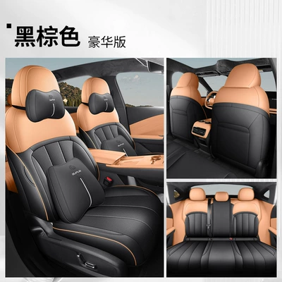 Seat Cover 25 Flagship Version | Modelə uyğun (Original) oturacaq örtükləri - black-brown-galaxy-star-8-full-surround-deluxe-edition-galaxy-star-8
