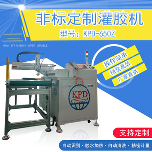 �h����֬ȫ�Ԅӹ��z�Cab�pҺ����c�z�O���Ԅ�����Ԅ��c�z�C