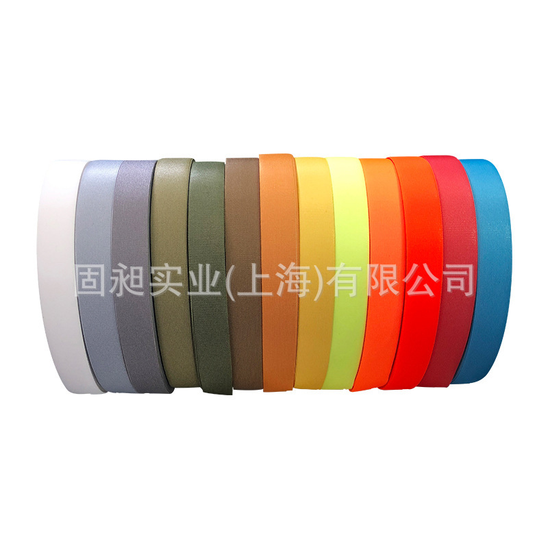 供应三层带(PU/网布复合热熔胶带)，网布胶带