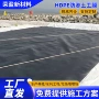 高密度覆盖养殖hdpe土工膜
