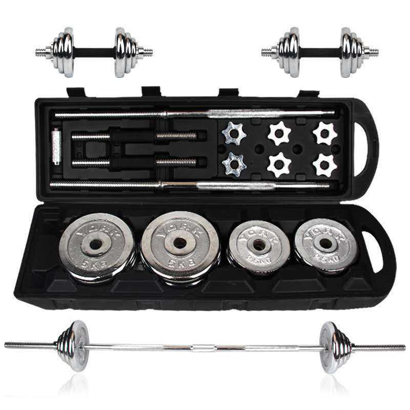 50 kg Kurzhantel- und Langhantel-Doppelzweck-Set, verpackte elektroverzinkte Kurzhanteln, Langhanteln, Gewichtshebersockel, Fitness-Ausrüstung, Kurzhanteln