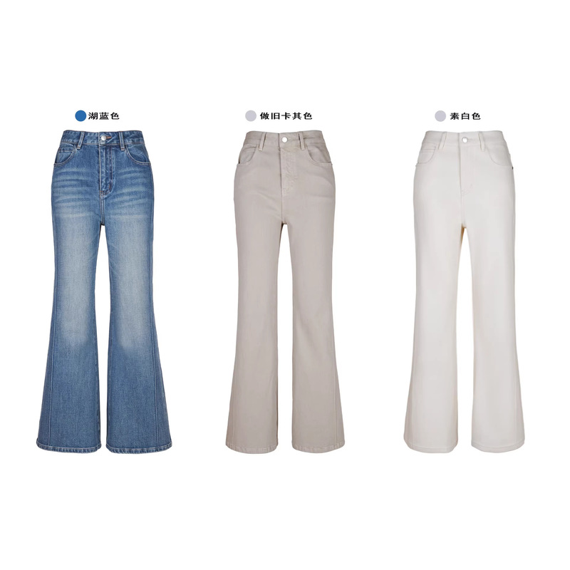 High-End Dainiu 2026 New Women's Straight-Leg Flared Jeans, Fashionable and Versatile Trendy Denim Pants for Women