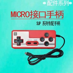 Supゲーム機ハンドル400 in 1ゲーム機ハンドルrs80ゲーム機ハンドル2人用ゲーム機ハンドル