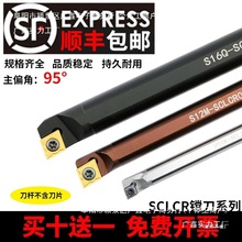 صUȿM׵S08K-SCLCR06CA܇СMȿ܇