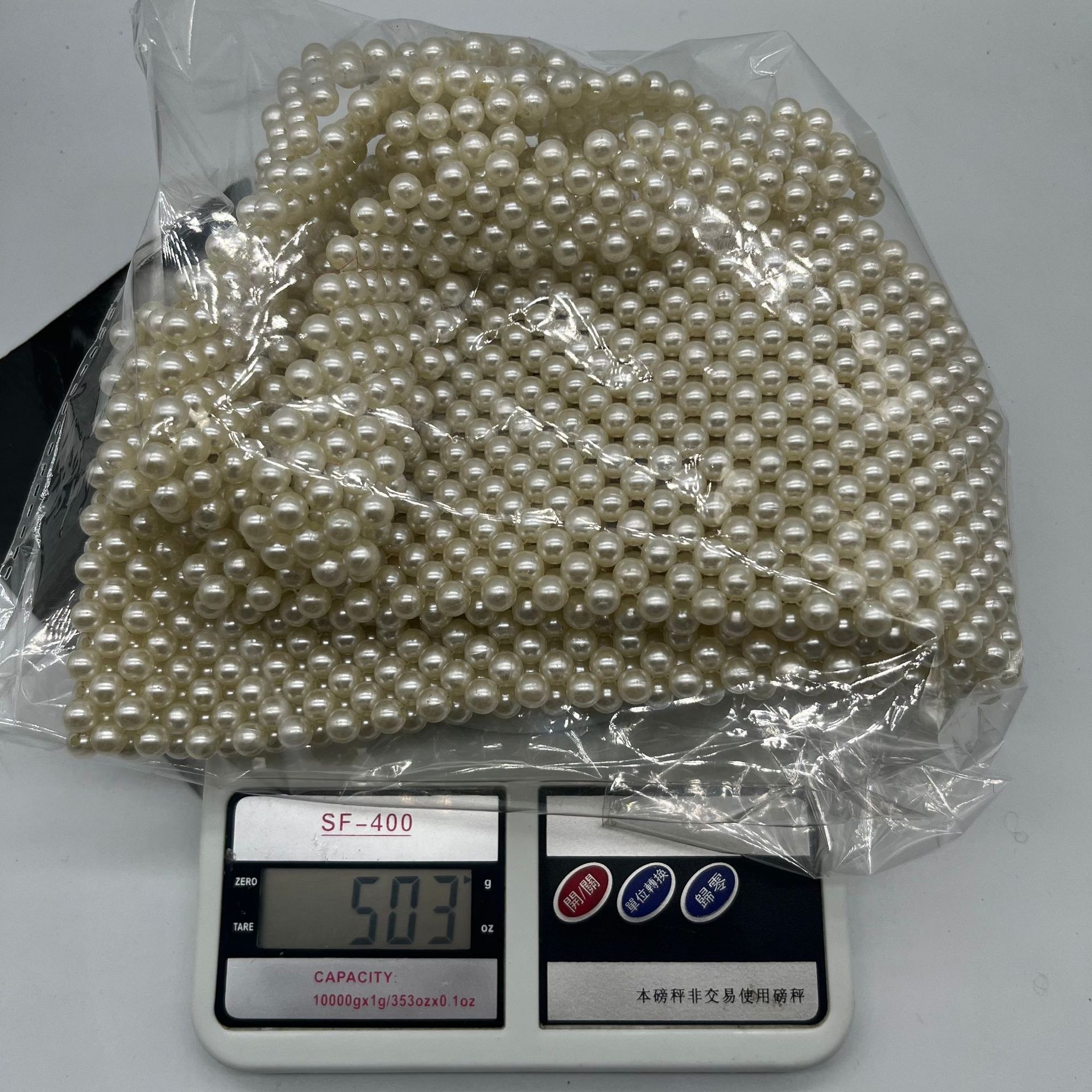 2dc0635728f85ef8a3daa09a4e12c6