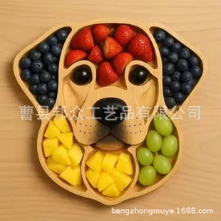 Dog Series Solid Wood Dining Tray Household Wooden Fruit Snack Tray Party Party Wooden Cooked Food Platter