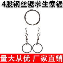 �������� �K� ��� 4��䓽z�������� �� ���� opp��� ���