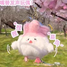 ɐBѻɫBhƽBëqlż耳׿