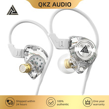 QKZ AK3 FiLe有线耳机入耳式重低音线控耳机动圈手机有线耳机耳塞