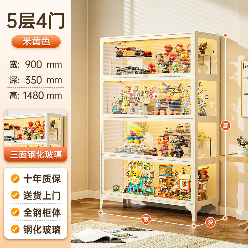 透明手办展示柜盲盒积木谷子收纳柜痛柜防尘铁皮玻璃柜带门书柜|undefined