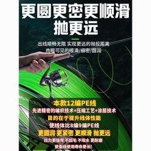 ԭ�z·�O�߁���ឌ���pe12�����hͶ΢������R�~��혻��羳��̏S