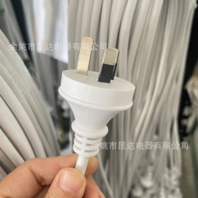 ��о��ҎSAA����RCM�J�C�Ĵ�����H07VV-F3x0.75mm2�Դ��