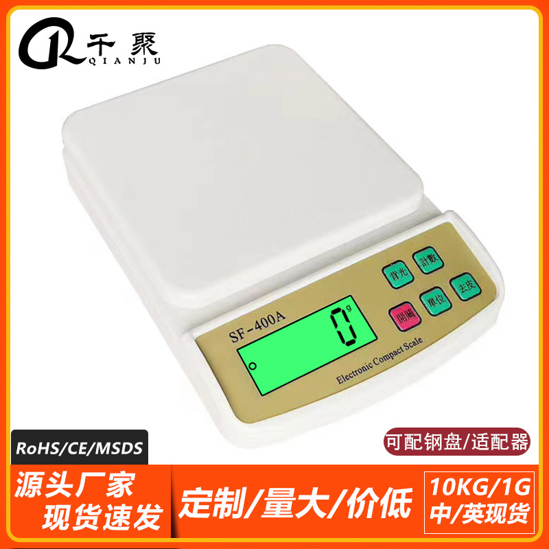 Millennium SF-400A high-precision Kitchen electronics Kitchen Scale household food Electronic scale Bakery scale