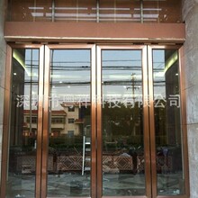 豪华不锈钢电动玻璃门厂家 地弹簧玻璃门报价 门禁玻璃感应门安装