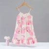 XZ suspender skirt cloud-Meile