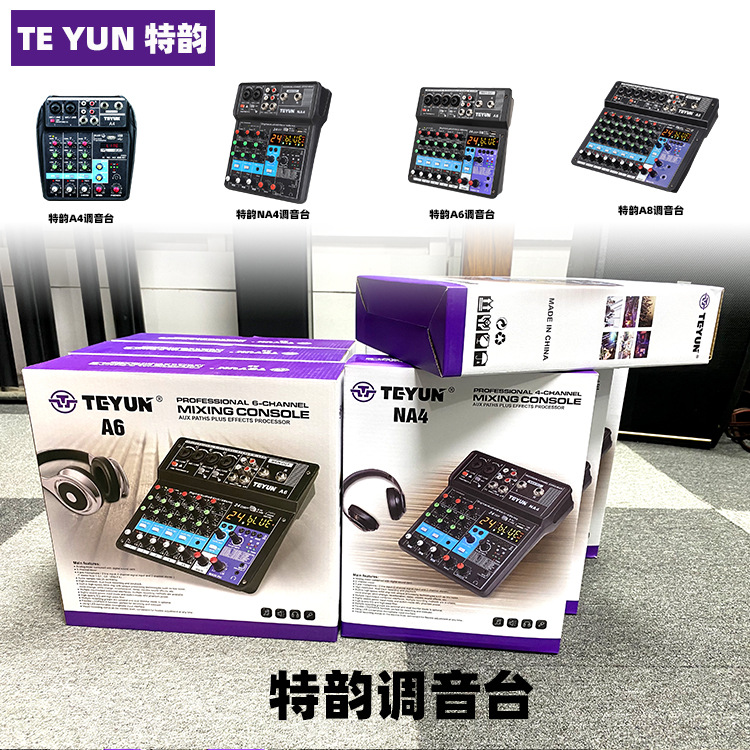 (2개) 국경 간 사운드 카드 믹서 8 방향 미니 라이브 블루투스 녹음 USB 전원 휴대용 A8 믹서