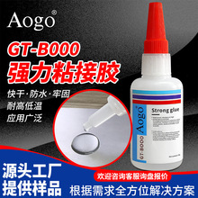 �羳����502�����f���z101�zˮ���ό����͸ߜ�ճ�τ���Ͱ�S��