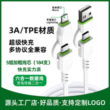�๦���ĺ�һ��늾��m�ð�׿�O��TYPE-C���YƷLogo����һ������