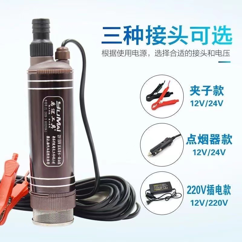 微信图片_202301082134332