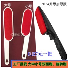 �p���o�ȥëˢ��ëˢ����ճë���mˢ��q��ˢë����ϴ�������o��