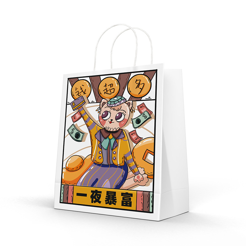 Spot bolsa de papel de regalo de vacaciones de verano bolsa de papel portátil de regalo de estudiante bolsa de regalo de temporada de graduación bolsa de papel kraft al por mayor