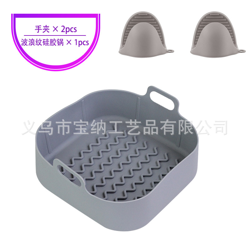 波浪款 灰色 搭配手夹.jpg