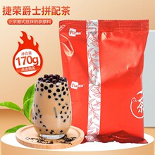 �ݘs��ʿƴ���170g�a�m�t��۸�ʽ�z�m�̲��ִ��ʲ���ԭ��