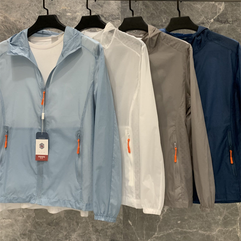 Thin as Cicada Wings, Lightweight and Breathable, Summer Laser-Perforated Casual Breathable Simple Men's Hooded Jacket, Sun Protection Clothing, Skin Jacket