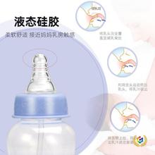 ?���Ό���PP��ƿ�����냺�˿�������ƿ 150MLĸ��S�Ҽ����bXD��