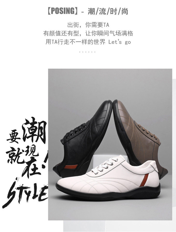 Giày thể thao nam da bò thoáng khí, giày lười đa năng phong cách casual, đế cao 2,5 cm — GX2385 màu trắng, GX2385 màu xám, GX2385 màu đen chi tiết 7