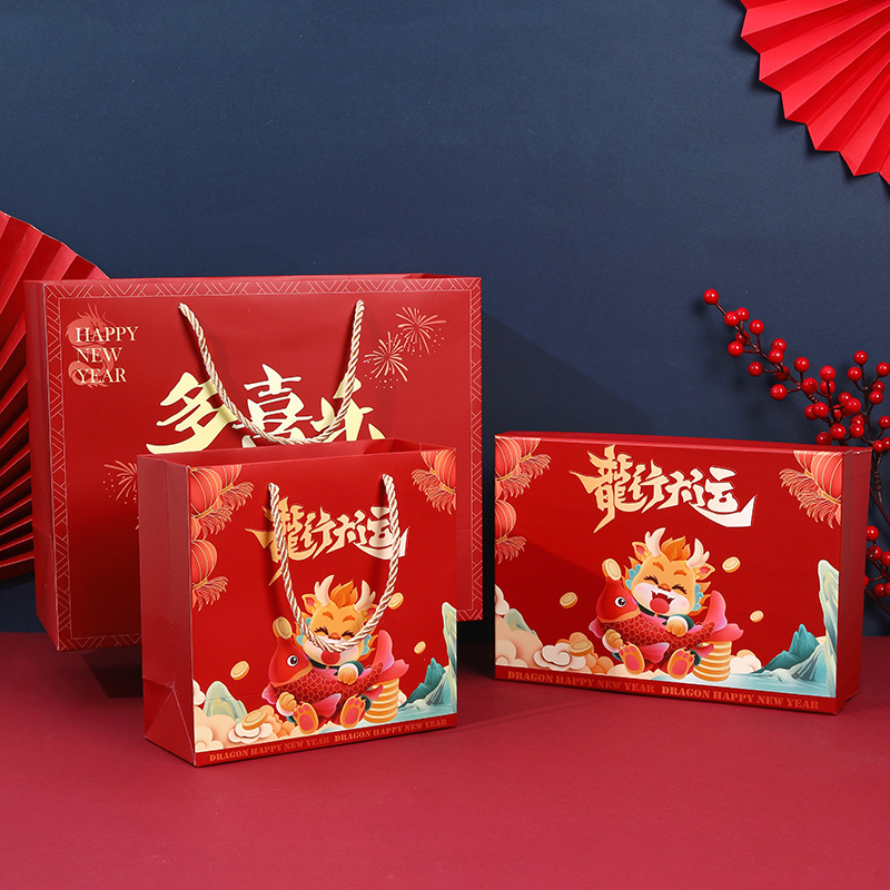 Creative Gift Box for General New Year Specialty Seafood Dried Nuts Packaging Box for Gifting New Year's Original Box