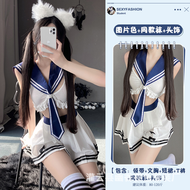 사진 색상 + 3032 흰색 + 3013 흰색