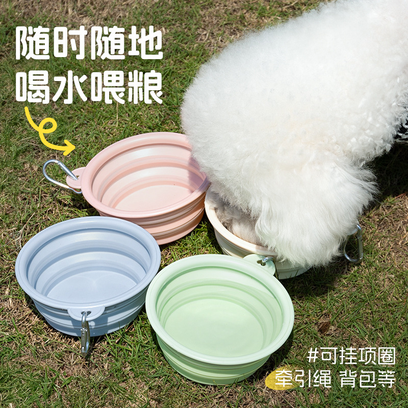 外出折り畳みボウル飲料ボウル携帯型犬ボウル屋外飲料水犬ボウルシリコンペットボウル飲料用品|undefined