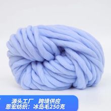 ins���ֱ��u���ֹ�����̺�Ӵ�ë�ldiy���ϰ�ë���־�����C��ë��