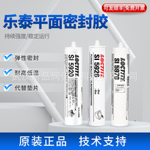 ��̩5926ƽ���ܷ��z5920 5970 5127�͸ߜ����۽��ٷ��m�����z