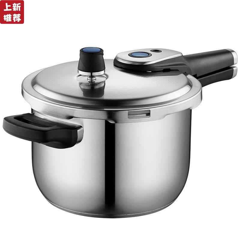 天喜压力锅铝制高压锅安全不爆压力锅大容量饭店明火专用c36 36l 报价 阿里巴巴