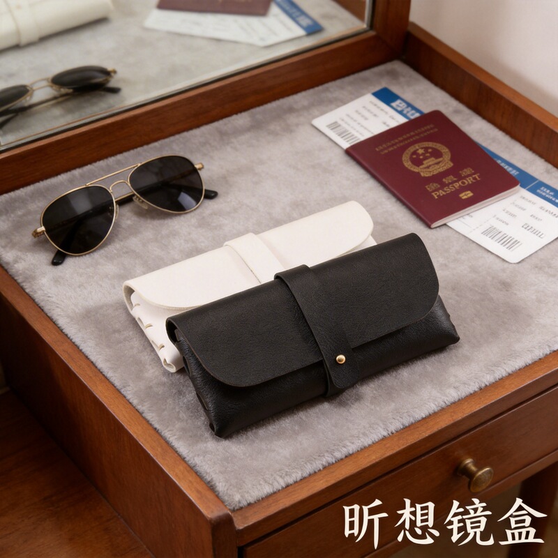 E-Commerce Leather Sunglasses Glasses Case Cross-Border Sunglasses Glasses Soft Bag Pvc Leather Myopia Glasses Case Customization E-Commerce Leather Sunglasses Glasses Case Cross-Border Sunglasses Glasses Soft Bag Pvc Leather Myopia Glasses Case Customization