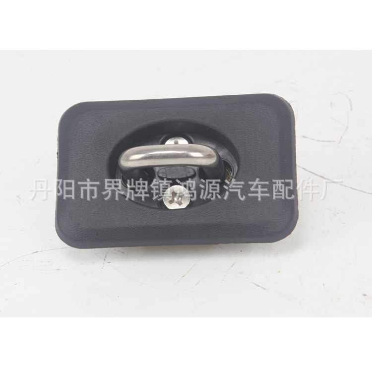 Aplicable a Dodge Ram American pickup trasero tronco cerradura pickup grillete ancla trasera hebilla cuerda de tracción hebilla F150