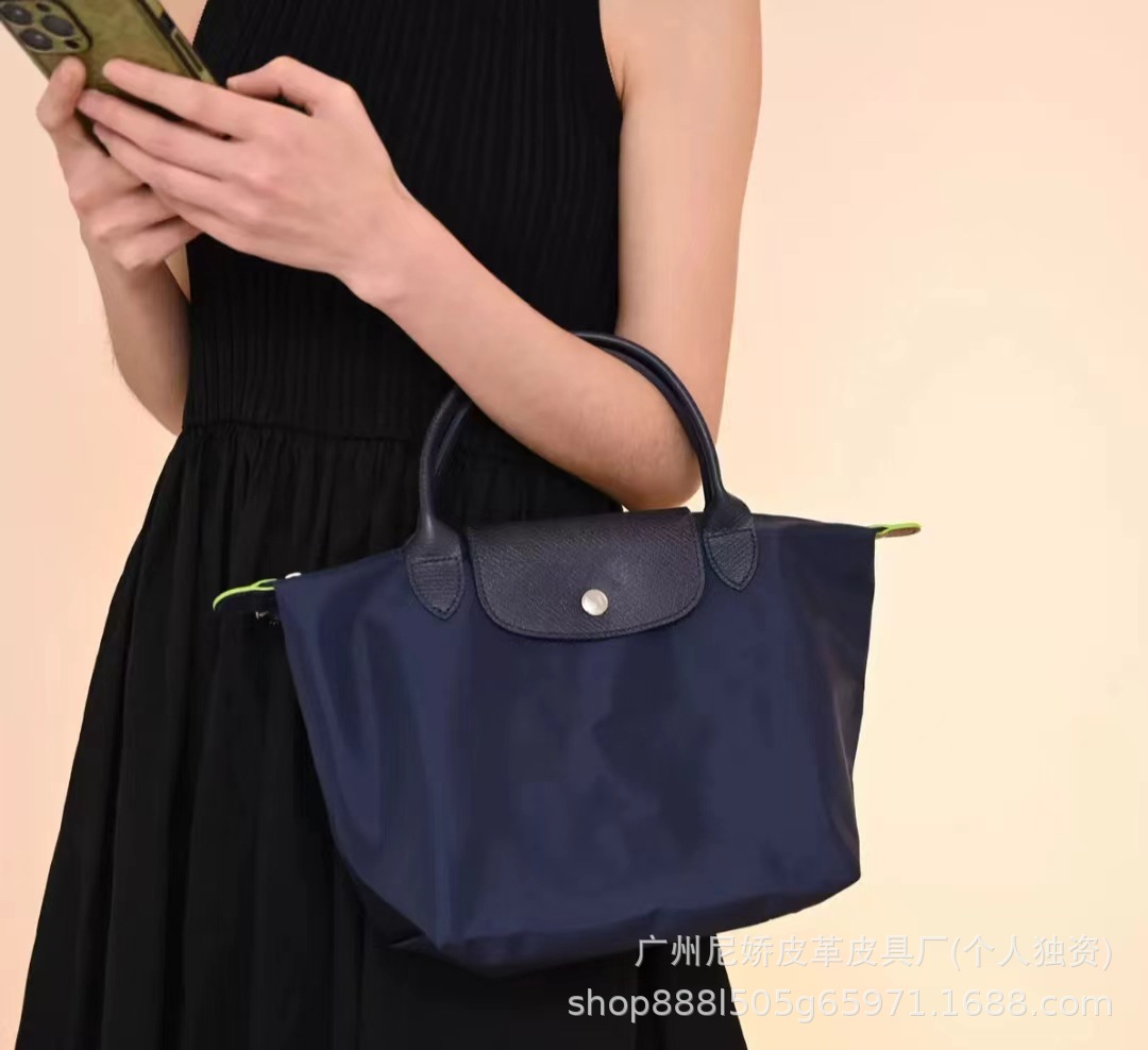 Environmentally friendly navy blue (original upgraded version)