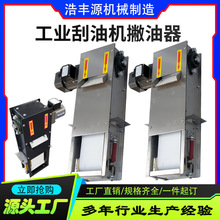 �ӹ�����ˮ���Î�ʽ��ˮ���x�� ĥ������Һ���͙CƲ�������̓���