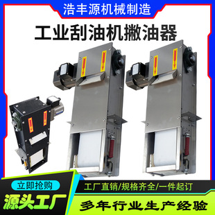 �ӹ�����ˮ���Î�ʽ��ˮ���x�� ĥ������Һ���͙CƲ�������̓���