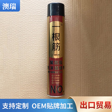 QӹB۰ĭp{¿pTܷ℩ĭz