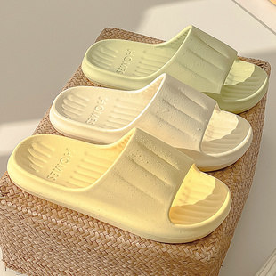 Bathroom Slippers for Women in Summer Indoor Leakage Bathing Non-Slip Thick-Soled Household Quick-Drying Cut Out Slippers for Men in Summer