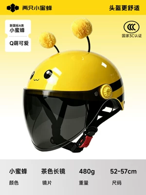 for All Seasons, Cycling Safety, Motosiklet kaskı (dəbilqə) - little-beesun-protection-long-sunglassesadjustable-size-suitable-for-ages-3-12-one-size-fits-all-for-children