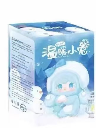 Yooki 氧氧3代《温暖小兔》系列潮玩盲盒挂件 女生礼物可爱毛绒|undefined