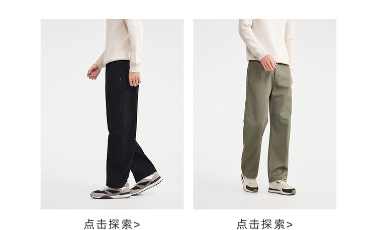 Quần âu nam mùa đông cotton lót lông cừu ấm áp — màu đen chi tiết 9