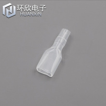 2.8.4.8.6.3插簧阻燃PVC绝缘软护套 110.187.250直插端子保护套