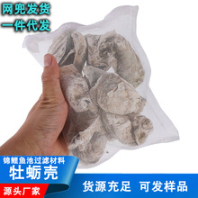 ��Ȼ򺚤ĵϠ���~���^�V���Ͻ��~�\���~���^�V���ϼ��}ˮ�|PH�{��